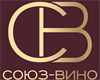 СОЮЗ-ВИНО