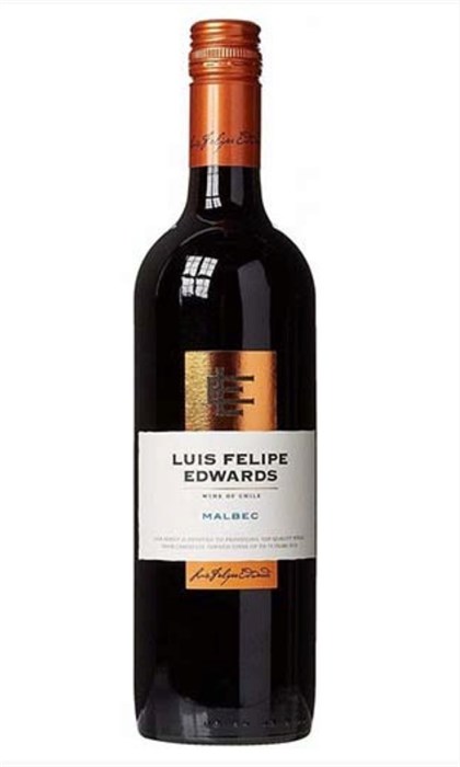 ВИНО МАЛЬБЕК ПЬЮПИЛЛА КРАС.СУХ.0.75 4820837