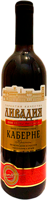ЛИВАДИЯ КАБЕРНЕ КРАС СУХ 0.7 2070015