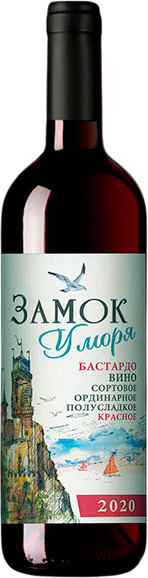 ЗАМОК У МОРЯ БАСТАРДО КРАС П/СЛ 0.7 4735483