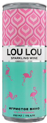 LOU LOU РОЗОВОЕ БРЮТ 0.25 1470362