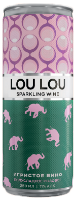 LOU LOU РОЗОВОЕ П/СЛ 0.25 1470359