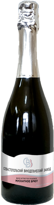 СВЗ РОЗ БРЮТ МУСКАТНОЕ с ЗГУ 4735497