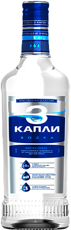 ТРИ КАПЛИ 0.25 2770548