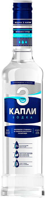 ТРИ КАПЛИ 0.5 2770168