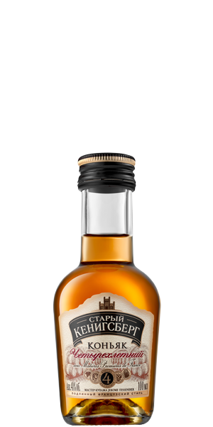 Коньяк Старый Кенигсберг 4 зв 0,1 N *24 4736733