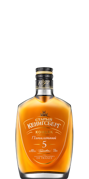 Коньяк Старый Кенигсберг 5 лет 0,25л SH *14 4736739