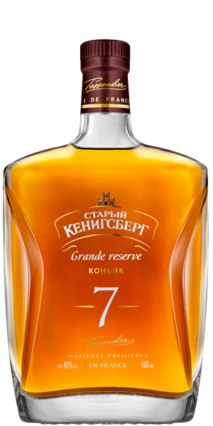 Коньяк Старый Кенигсберг КВ 7 лет Grande Reserve 0,5 SH *8 4736742