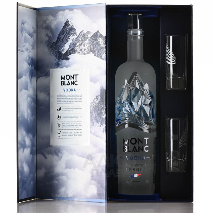 MontBlanc 1.0 П/У + 2 СТОПКИ 2770445