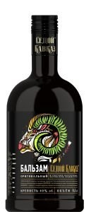 БАЛЬЗАМ СЕДОЙ КАВКАЗ 0.5 2770561
