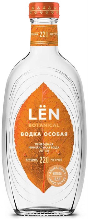 ЛЁН НА ВОДЕ АЛТАЯ 38% 0.5 2260062