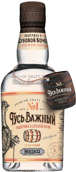 ГУСЬ ВАЖНЫЙ 0.5 1470076