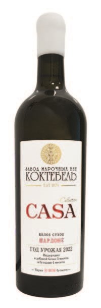 КОКТЕБЕЛЬ CASA ШАРДОНЕ БЕЛ СУХ 0.75 4813627