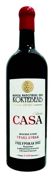 КОКТЕБЕЛЬ CASA ГРАНД КУПАЖ КРАС СУХ 0.75 4813629