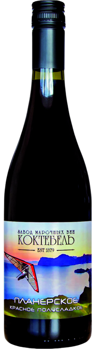 КОКТЕБЕЛЬ АТМОСФЕРА КРАС ПОЛ СЛ 0.75 4813616