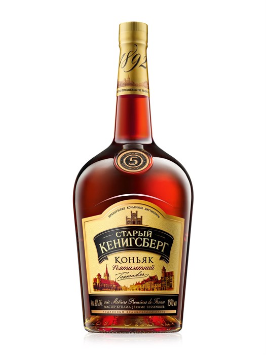 Коньяк Старый Кенигсберг 5 лет 1,5 N *3 4813662