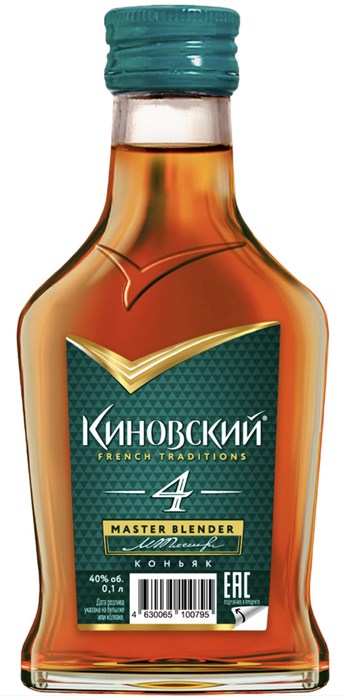 ТМ Киновский коньяк 4лет 0,1л ориг. 4820923