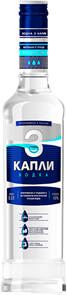 ТРИ КАПЛИ 0.7 2770547