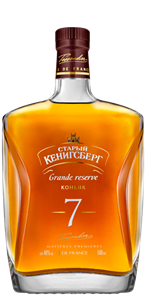 Коньяк Старый Кенигсберг КВ 7 лет Grande Reserve 0,5 SH *8 4736742