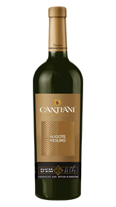 CANTIANI АЛИГОТЕ - РИСЛИНГ БЕЛ СУХ 0.75 2770584