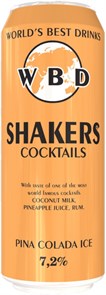 SHAKERS ПИНА КОЛАДА ЛЁД Ж/Б 0.45 1320138