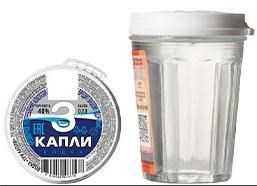 ТРИ КАПЛИ 0.1 2770549