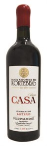 КОКТЕБЕЛЬ CASA БАСТАРДО КРАС СУХ 0.75 4813628