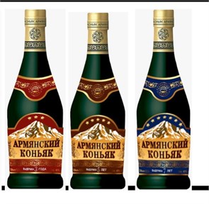 Армянский коньяк 7 лет 0,5 40% (матовая бутылка) 4816610