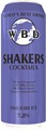 SHAKERS ДАЙКИРИ ЛЁД Ж/Б 0.45 1320136