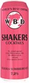 SHAKERS ТЕКИЛА СОМБРЕРО ЛЁД Ж/Б 0.45 1320139
