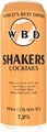 SHAKERS ПИНА КОЛАДА ЛЁД Ж/Б 0.45 1320138