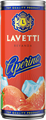 LAVETTI APERINO 0.25 4736719