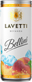 LAVETTI BELLINI 0.25 4736716