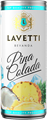 LAVETTI PINA COLADA 0.25 4736717